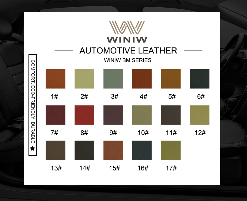 Automotive Leather Upholstery Fabric 12